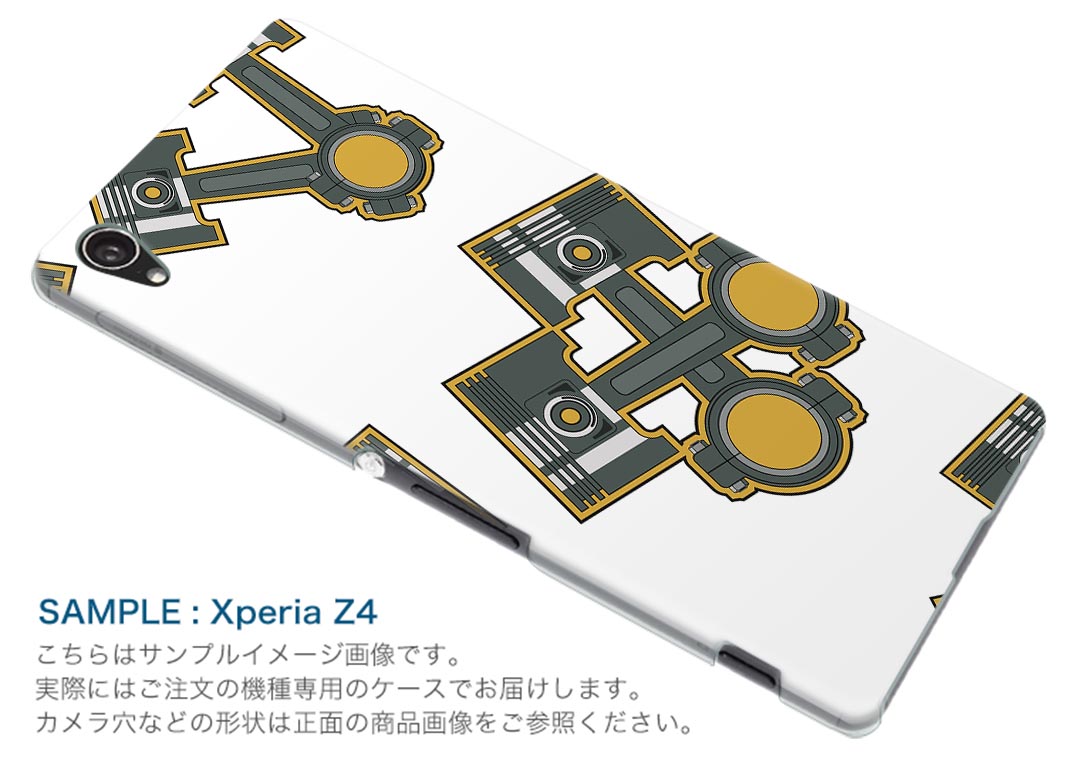 Iphone Xsmax Iphone 10smax アイフォーン カバー Iphonexsmax テンエスマックス スマホケース エックスエスマックス Pc スマホカバー Au Docomo Softbank ハードケース 機械 模様 イラスト スマホ メーカー公式ショップ 61 割引 Saferoad Com Sa