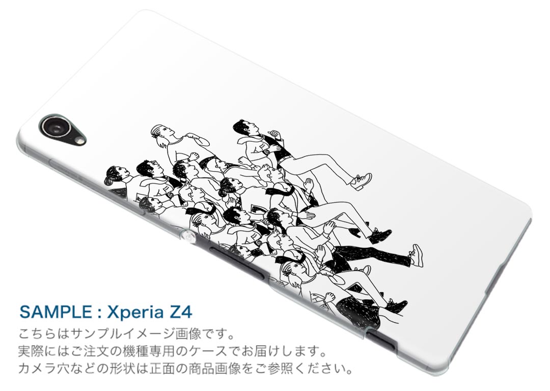 楽天市場 Zenfone Go Zb551kl Asus Zb551kl Simfree Simフリー スマホ カバー スマホケース スマホカバー Pc ハードケース 人物 イラスト キャラクター スマコレ