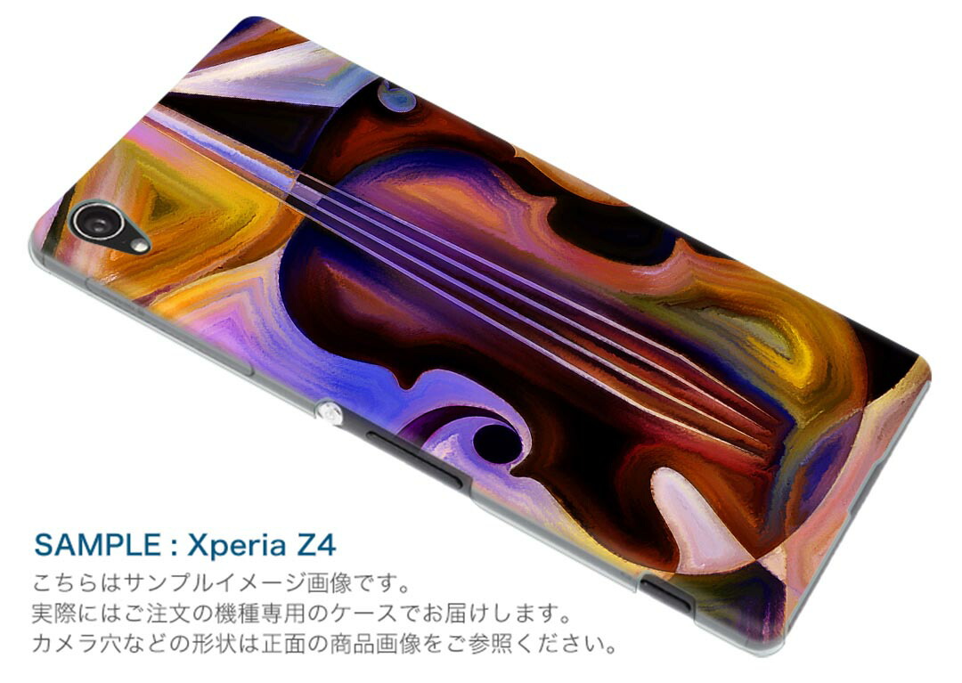 バイオリン ケース かわいい 直営店 53 割引 Saferoad Com Sa バイオリン ケース かわいい 直営店 53 割引 Saferoad Com Sa