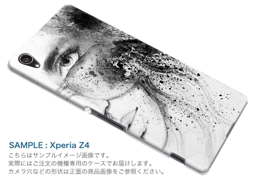 楽天市場 Iphone11 6 1インチ 専用 ソフトケース Docomo ドコモ ソフトケース スマホカバー スマホケース ケース カバー Tpu 0160 女性 イラスト モノトーン スマコレ