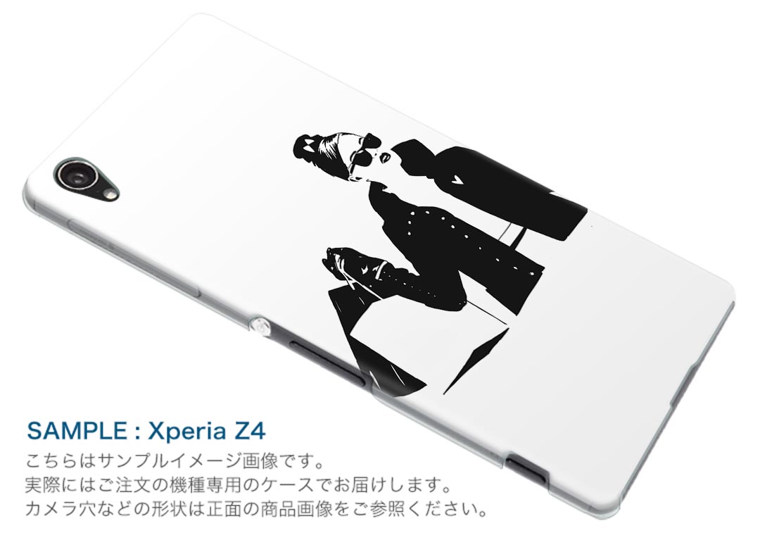 楽天市場 Mo 01k Mono Mo01k Docomo ドコモ スマホ カバー ケース スマホケース スマホカバー Pc ハードケース 女の人 イラスト スマコレ