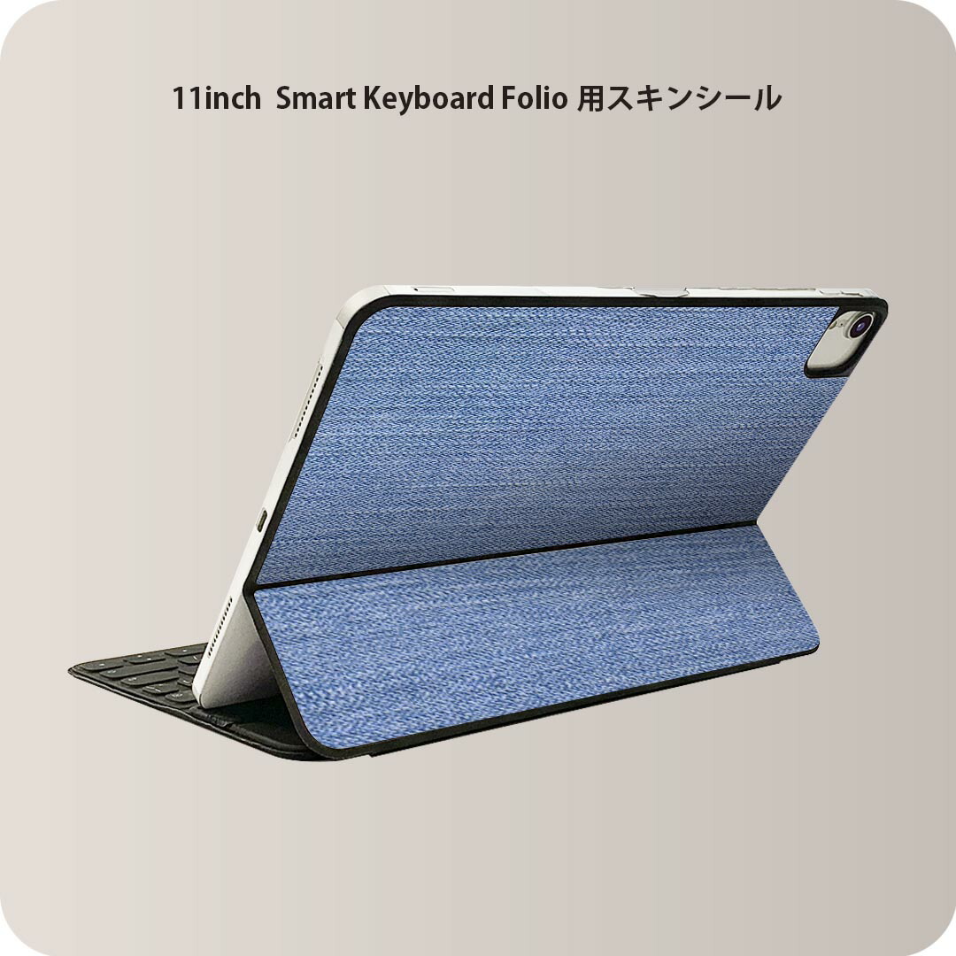 楽天市場】Smart Keyboard Folio 用 スキンシール 11インチ iPad 楽天市場】Smart Keyboard Folio 用 スキンシール 11インチ iPad