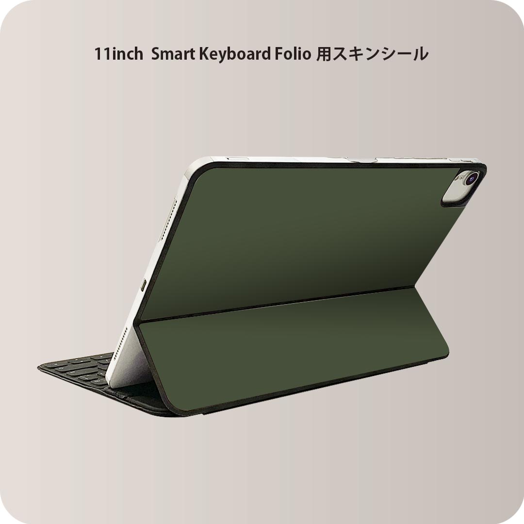 楽天市場】Smart Keyboard Folio 用 スキンシール 11インチ iPad Pro用 