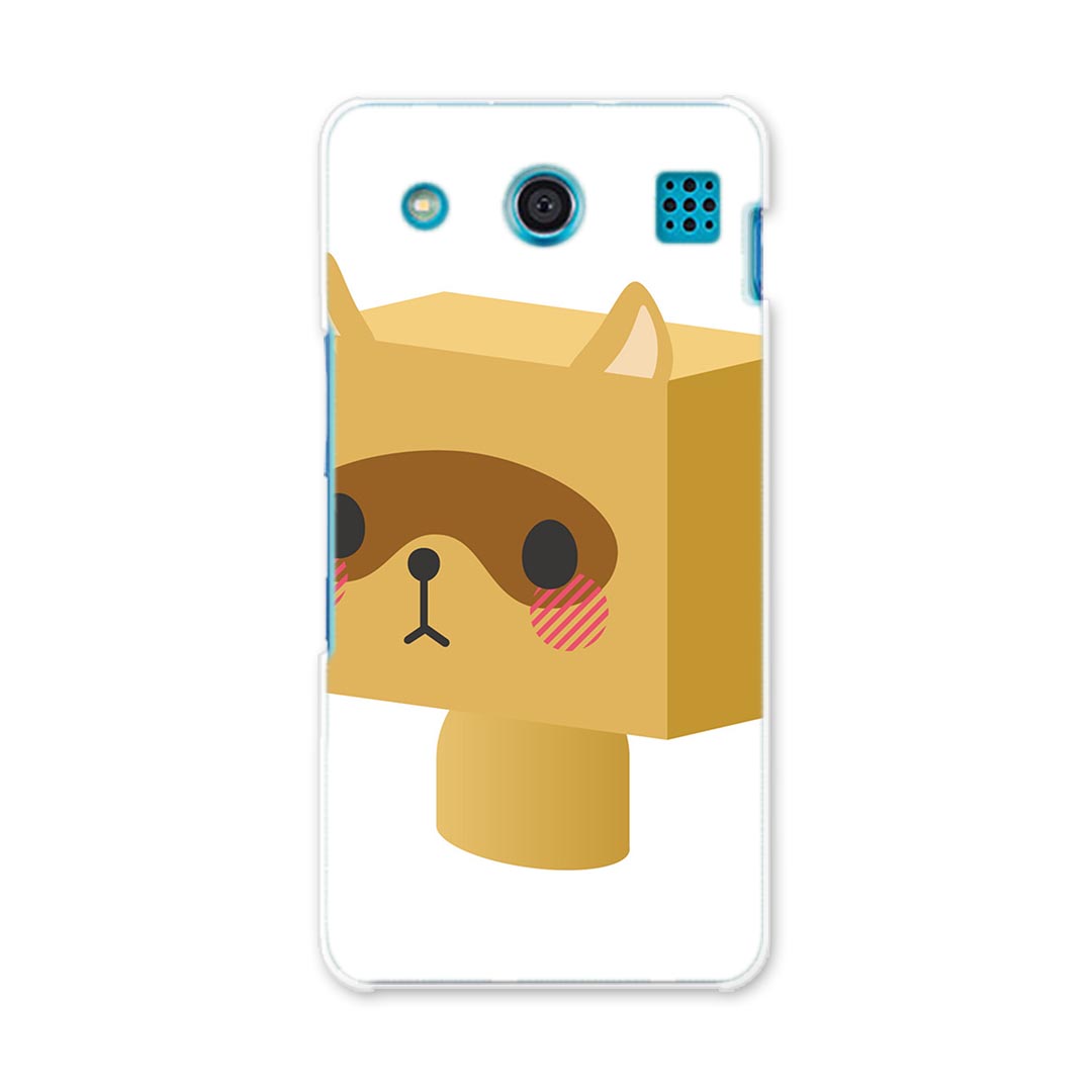 ほとんどのダウンロード Miraie カバー スヌーピー 無料ダウンロード画像