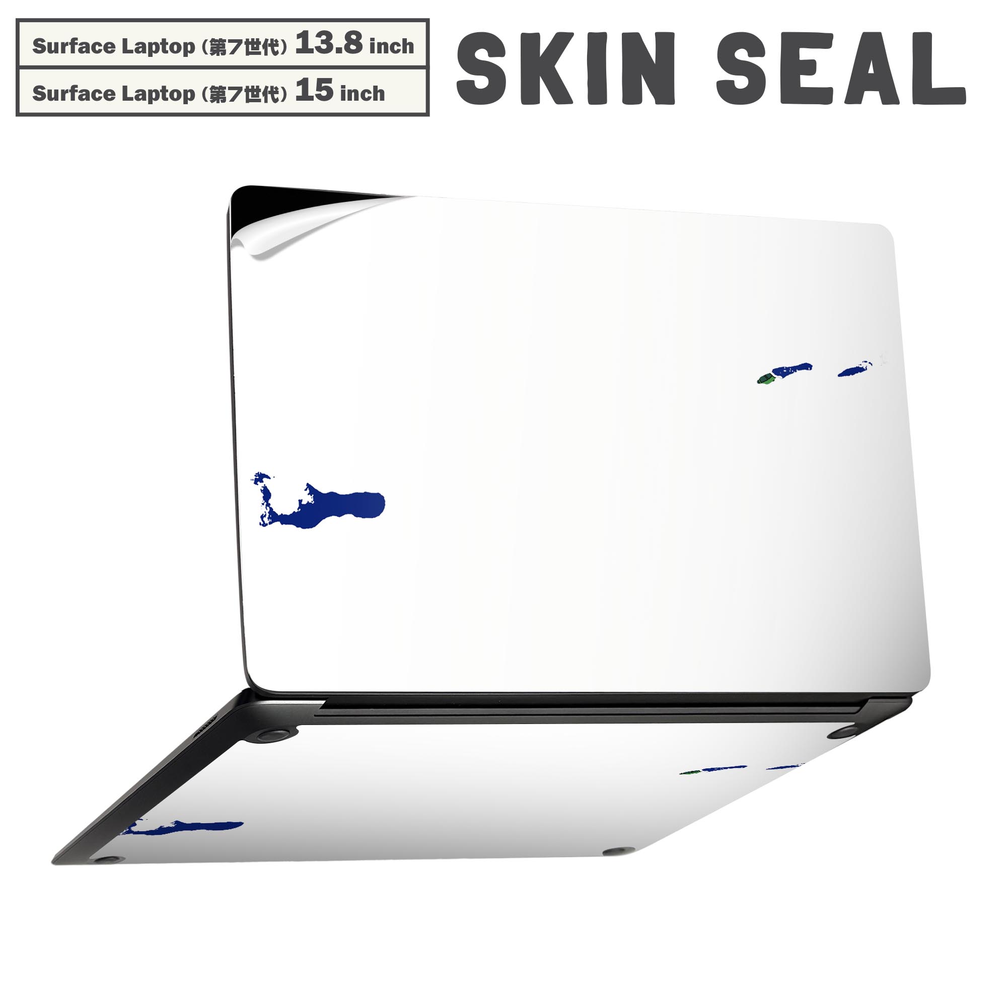 Surface Laptop 第7世代 13.8 / 15 インチ 用 スキンシール 全面スキンシール フル laptop7用 背面 底 ステッカー 保護シール キャラクター かわいい 018793 cayman_islands ケイマン諸島画像