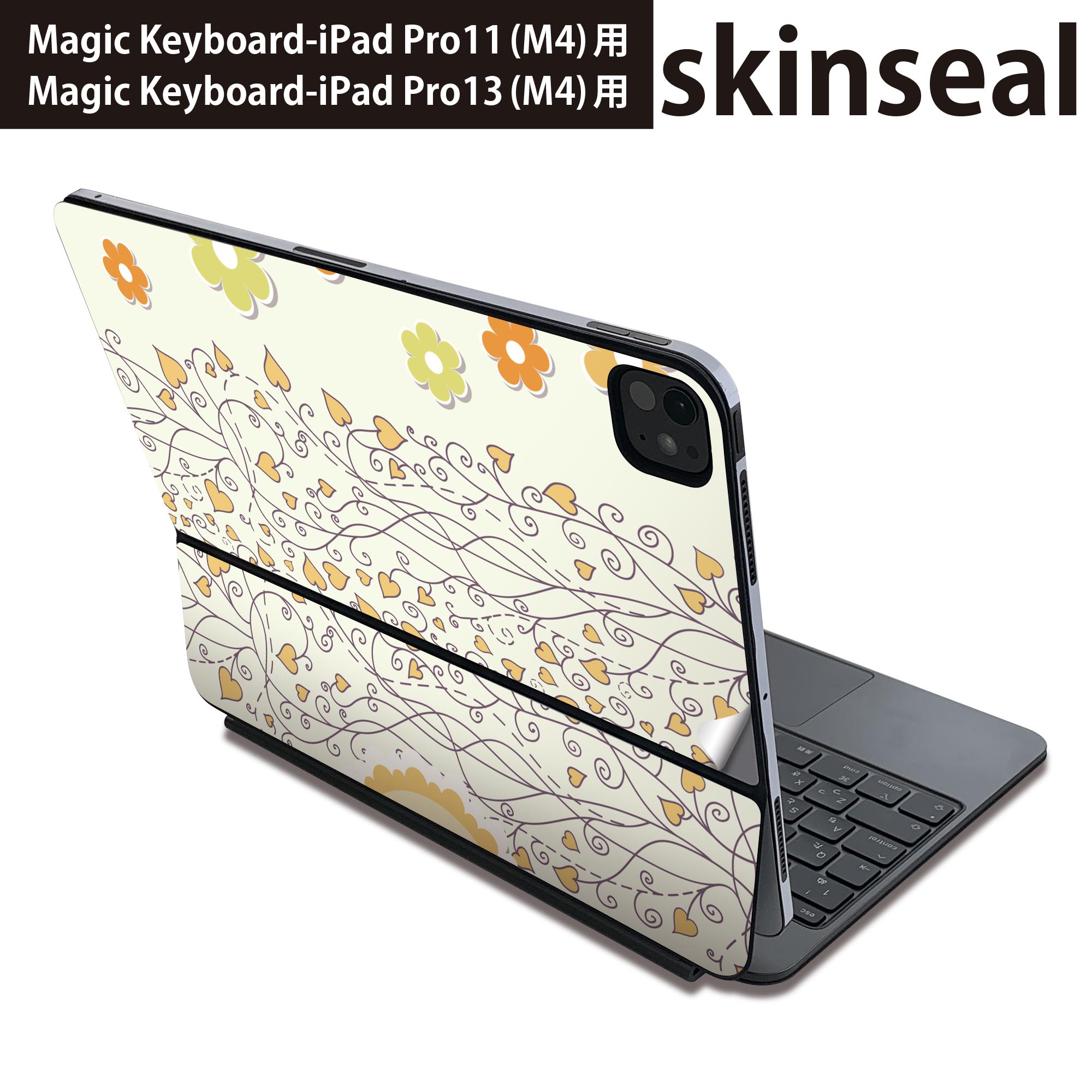 iPad Magic Keyboard 大理石模様シールにてカスタム iPad Magic Keyboard 大理石模様シールにてカスタム