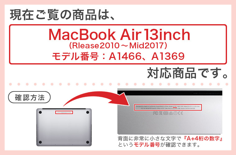 楽天市場 Macbook Air 13inch 10 17 専用 デザインハードケース A1466 A1369 Apple マックブック エア ノートパソコン カバー ケース ハードカバー クリア 透明 0122 ペイント 青 白 スマコレ