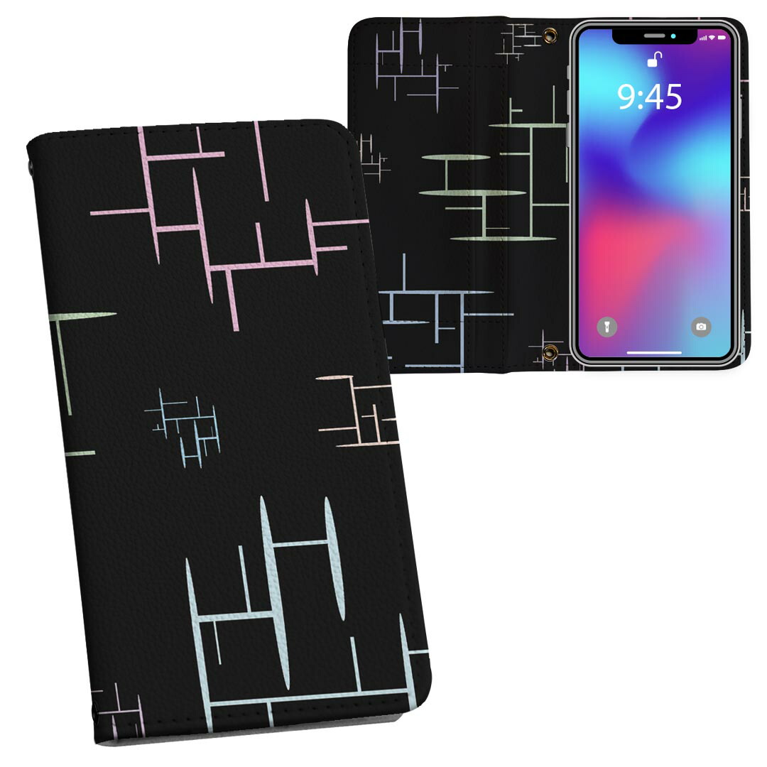 Case Style All Shv43 Aquos Sense2 Lye Male Sense Two Au エーユー Shv43 Notebook Type Model Adaptive Both Sides Print The Right Side And The Wrong Side Inside Internal Smartphone Cover Leather Case Notebook