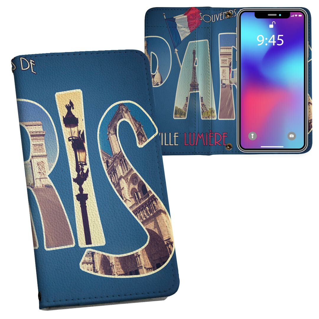 楽天市場】LOUIS VUITTON ルイ ヴィトン モノグラム iPhone14