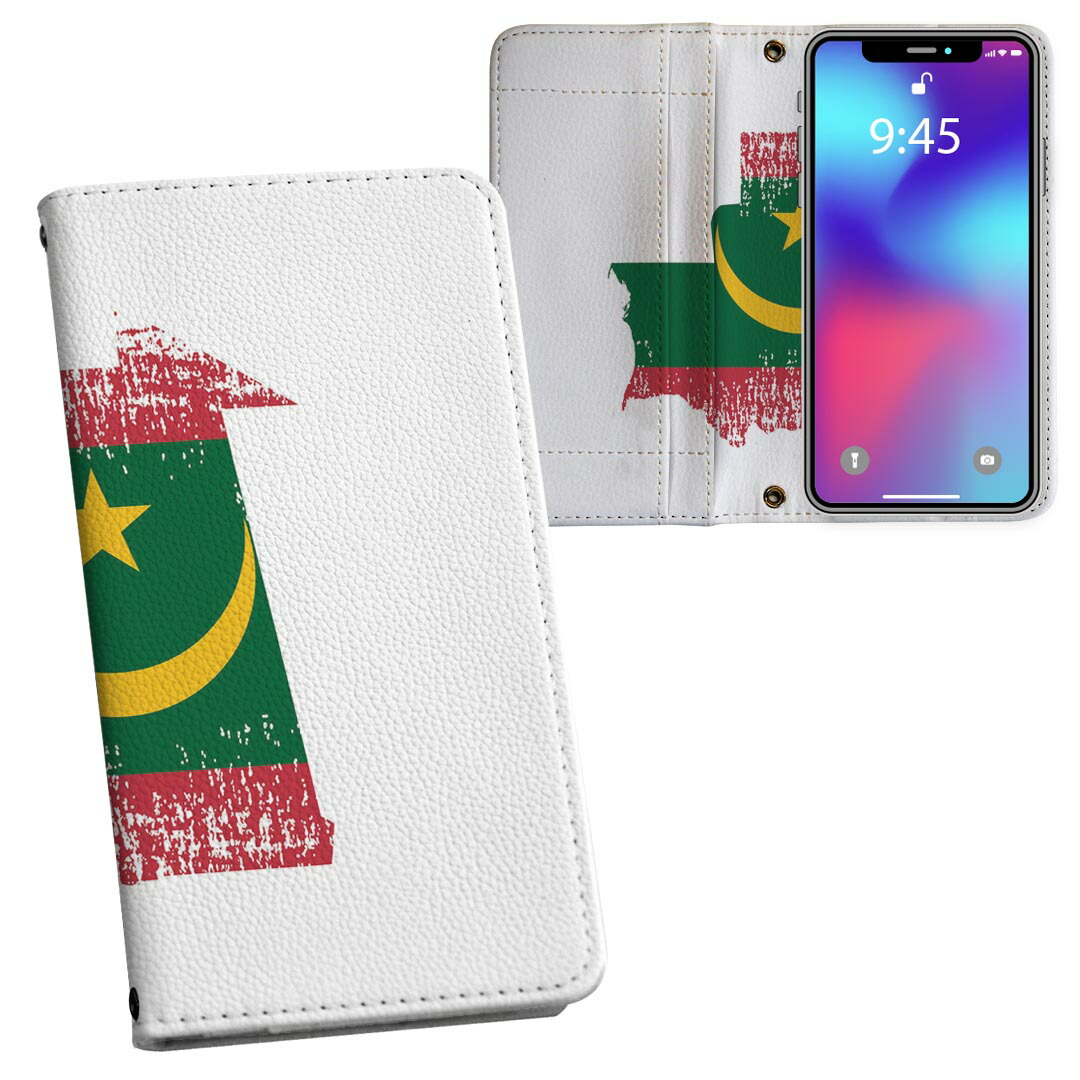 楽天市場】LOUIS VUITTON ルイ ヴィトン モノグラム iPhone14 Pro