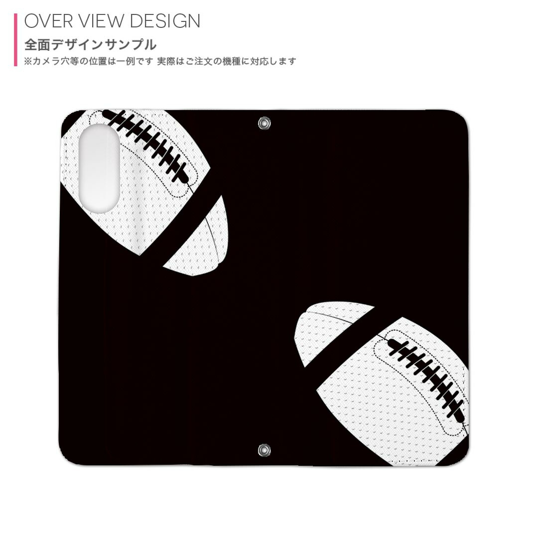 楽天市場 503kc Digno E ディグノ ｙmobile ワイモバイル 手帳型 スマホ カバー カバー レザー ケース 手帳タイプ フリップ ダイアリー 二つ折り 革 スポーツ ラグビー ボール スマコレ