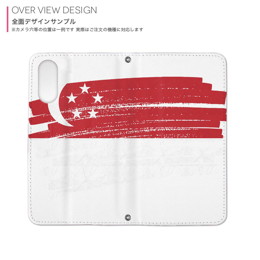 シンガポール ディズニー 日本全国 送料無料 65 割引 Festina Pl