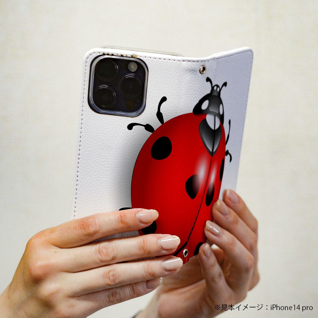 楽天市場 Honor 9 Huawei Honor9 Simfree Simフリー 手帳型 スマホ カバー レザー ケース 手帳タイプ フリップ ダイアリー 二つ折り 革 てんとう虫 イラスト スマコレ