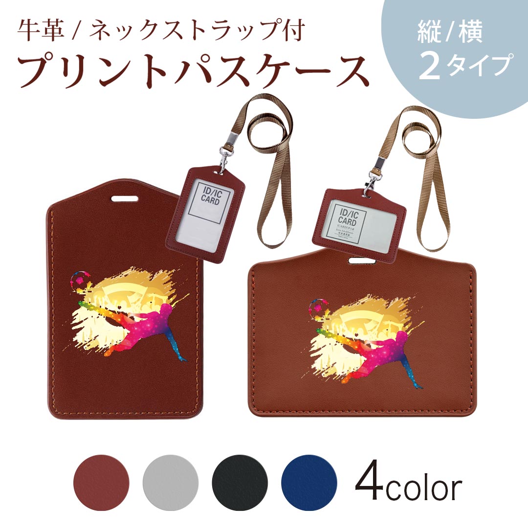 【入手困難!!】ナイキ ✈︎刺繍 アーチロゴ ネブラスカ州 ゆるだぼ 白タグ 2023年 ホリデーS 発売予定！ナイキ エア ジョーダン 1 ロー