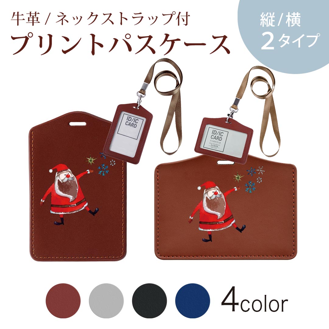 楽天市場】(10％OFFクーポン 7/26 01:59まで ) 当店オリジナル
