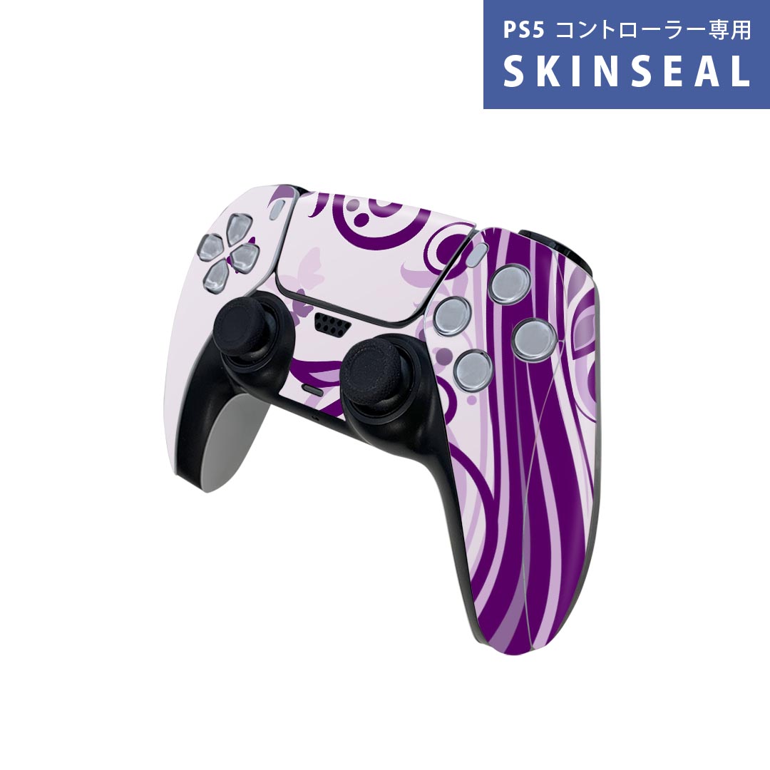 楽天市場】新品 ドラゴンクエスト ロトのマルチポーチ ゲーム機対応