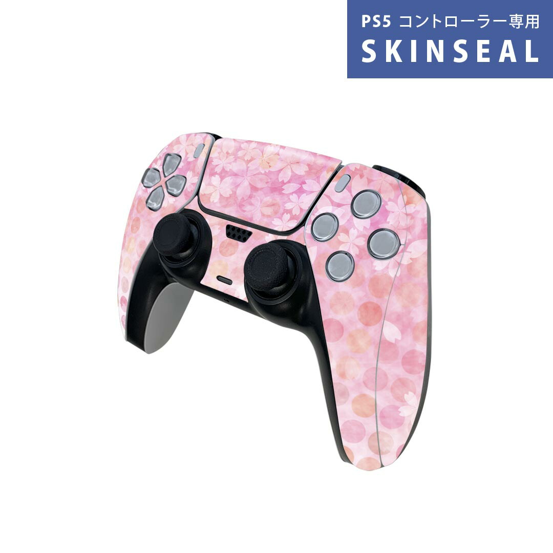 楽天市場】【PlayStation公式ライセンス商品】 Kitsune SF6