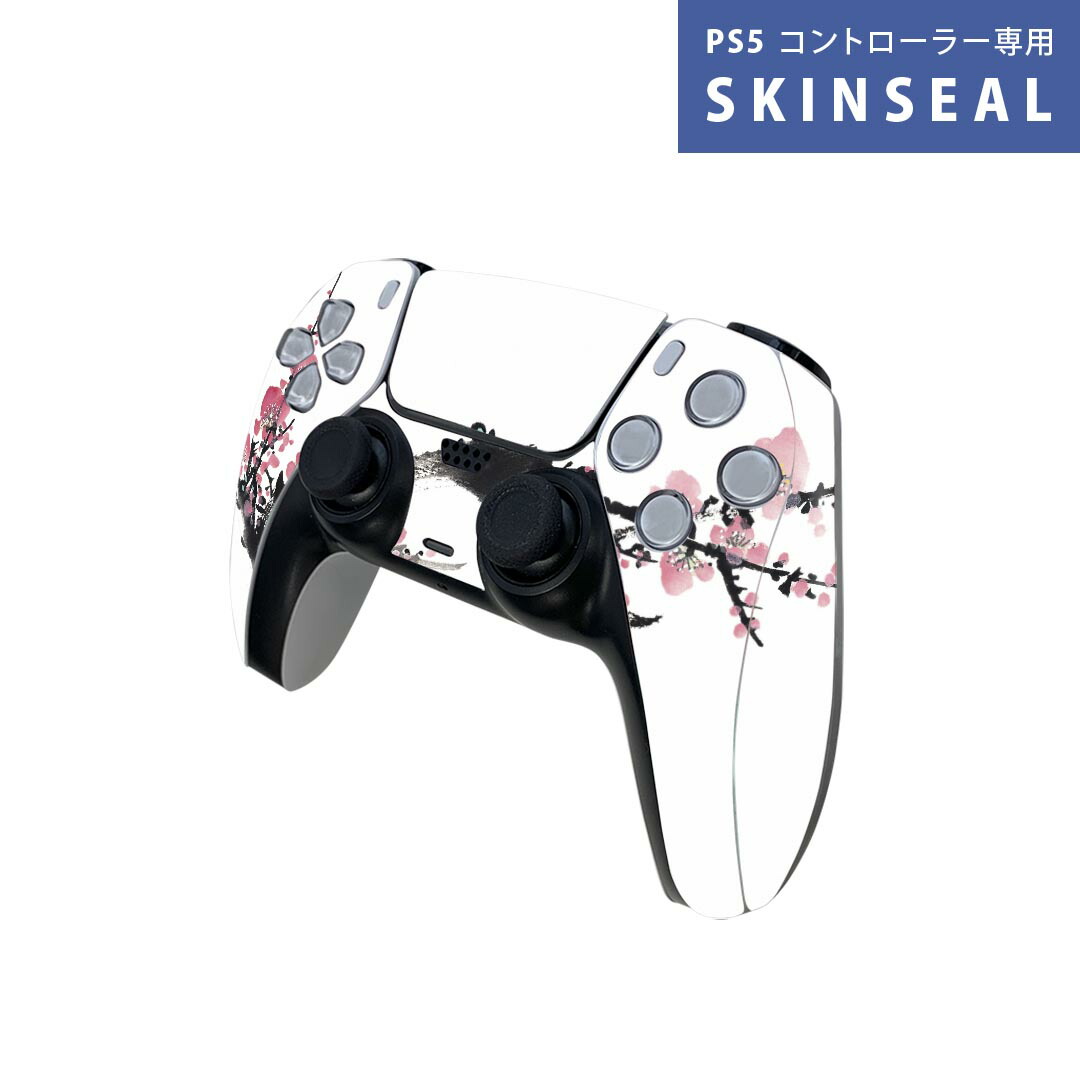 楽天市場】新品 ドラゴンクエスト ロトのマルチポーチ ゲーム機対応