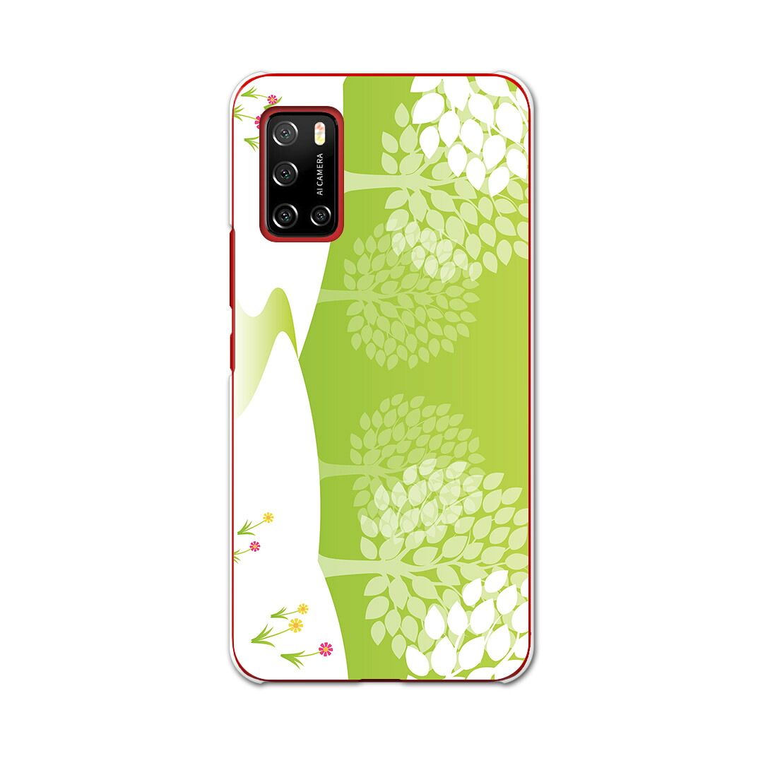 スマホケース No21 まるさがり緑