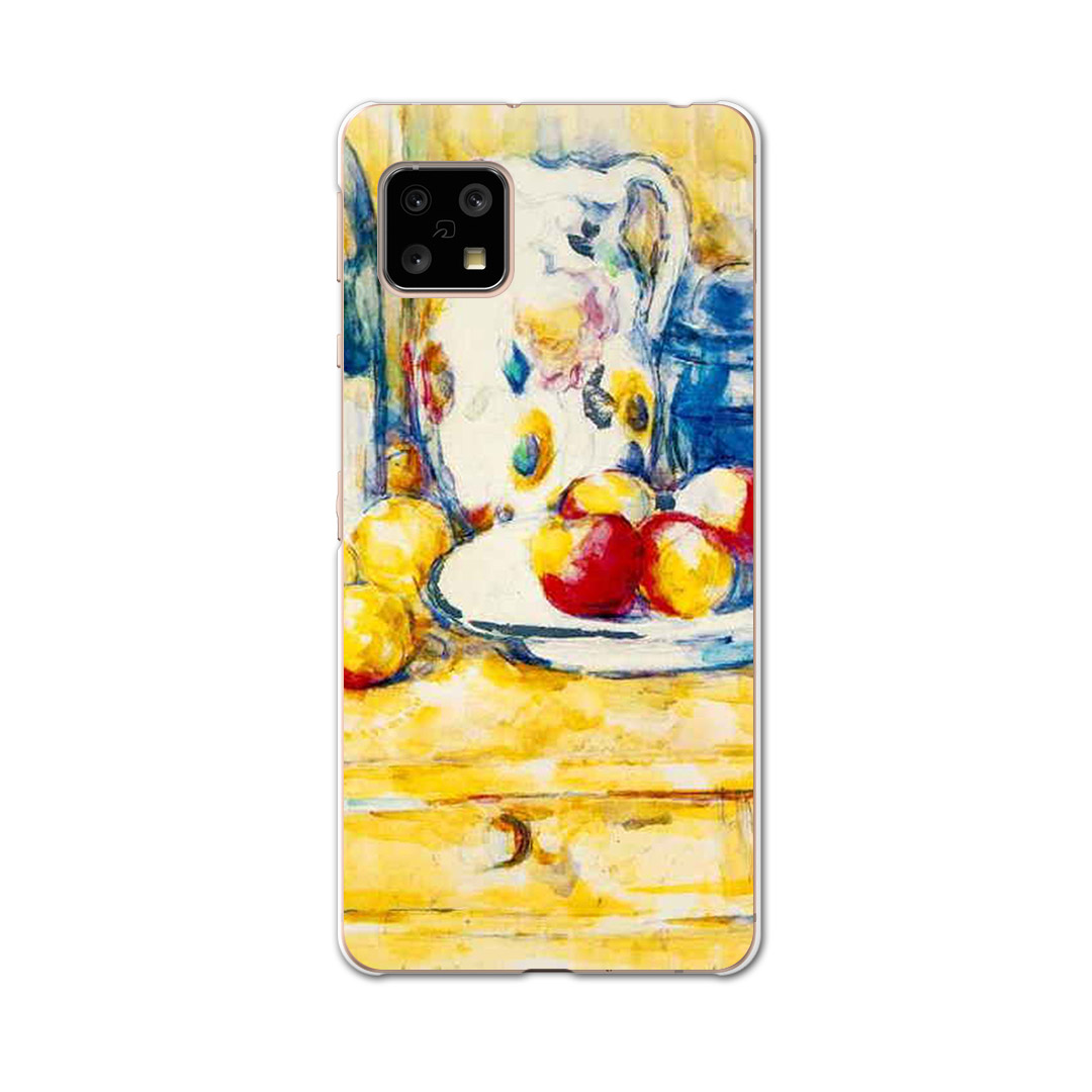 楽天市場 Aquos Sense5g 専用ケース ハードケース Shg03 Au Igcase スマホカバー カバー ケース 写真 風景 クール 果物 絵画 イラスト スマコレ