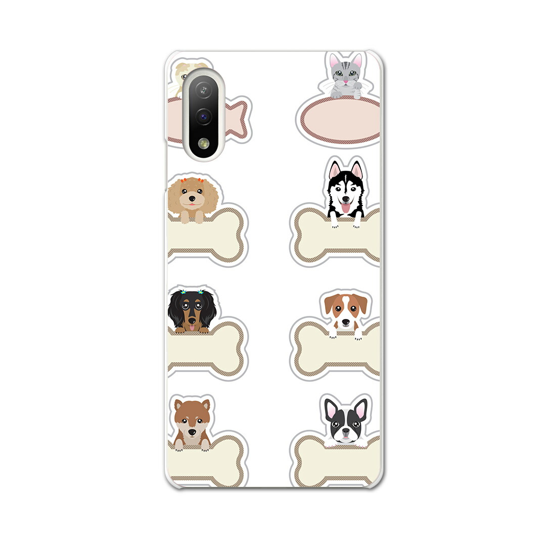 【楽天市場】Xperia 10 IV 専用ハードケース SO-52C / SOG07 / A207SO 共通対応 so52c igcase ...