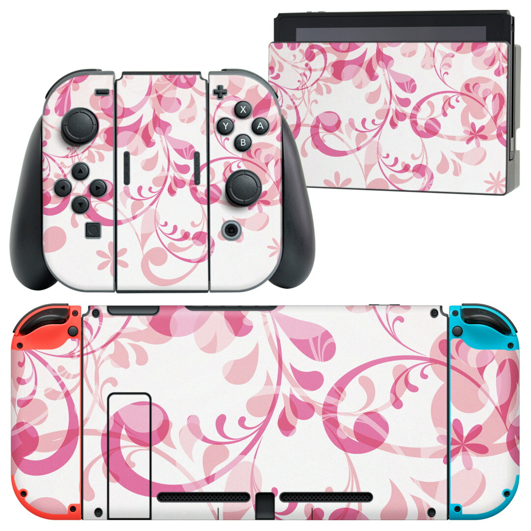 switch_000189.jpg