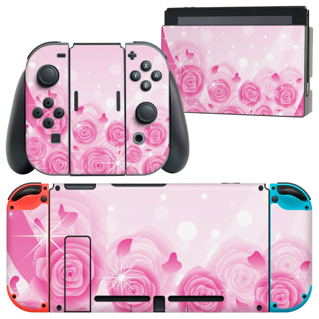switch_004963.jpg
