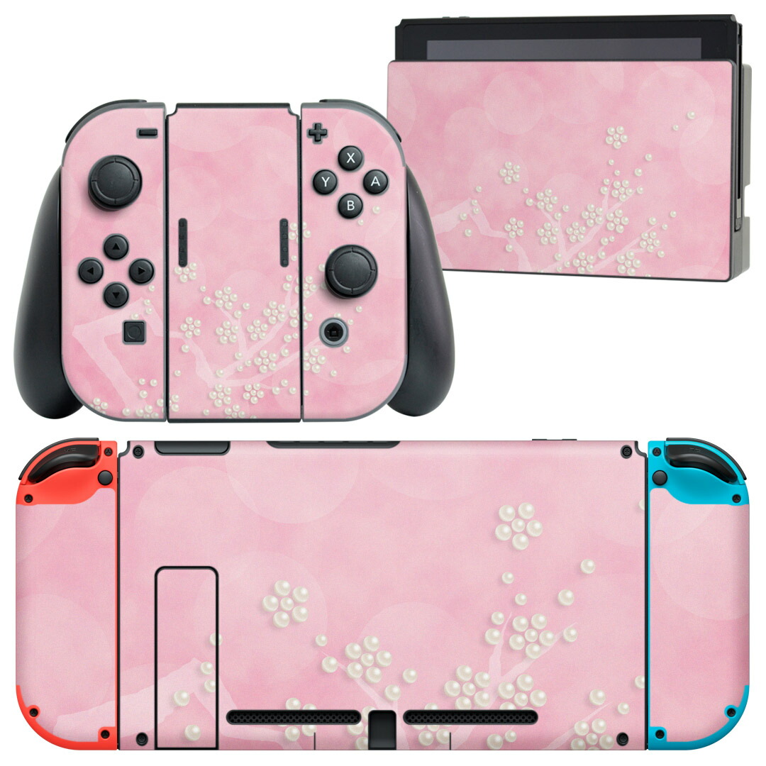 switch_005211.jpg