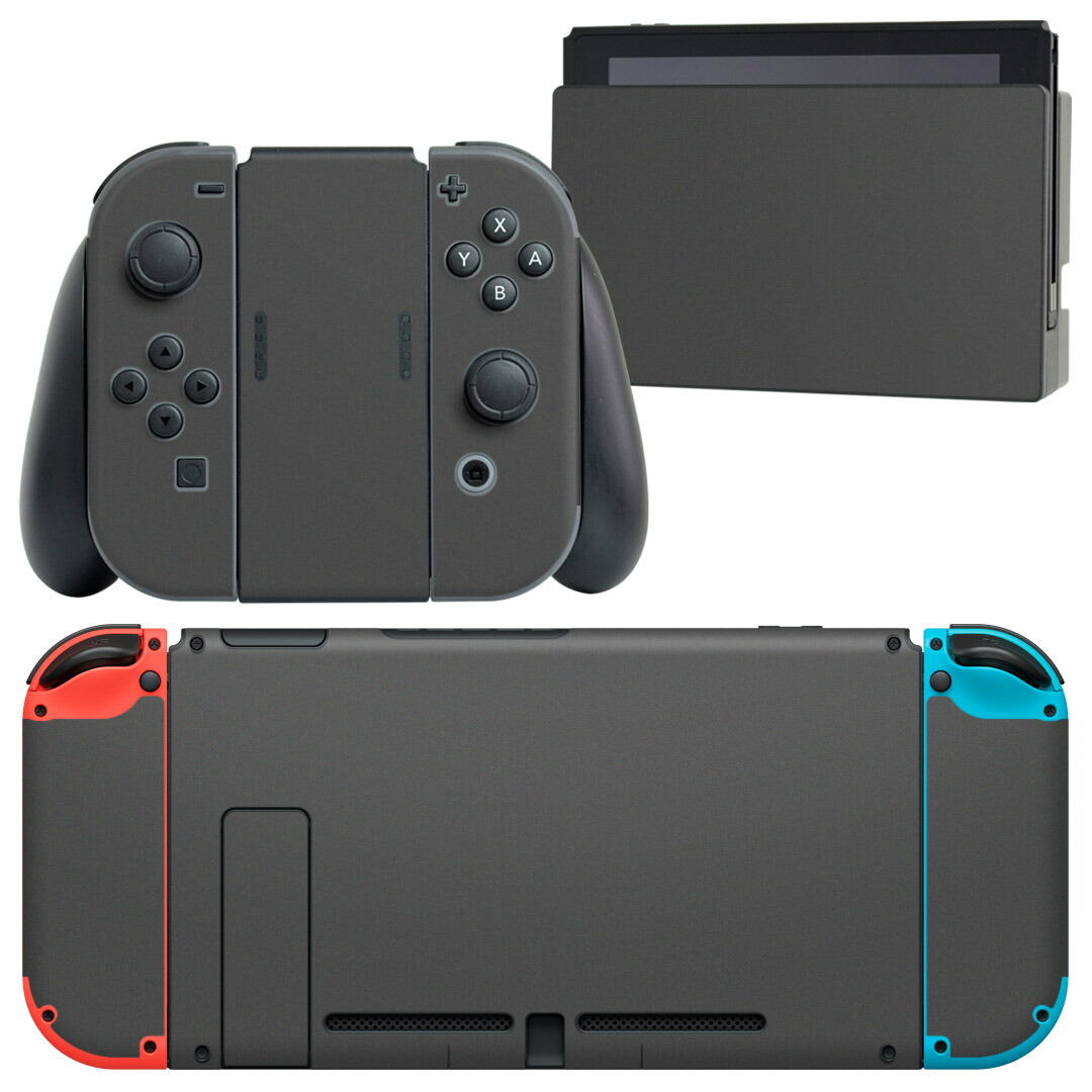 switch_012247.jpg