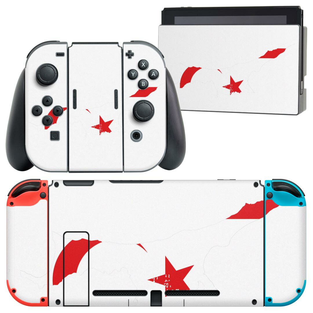 【楽天市場】igsticker Nintendo Switch 用 デザインスキンシール 任天堂 ニンテンドー スイッチ 専用 本体ドック