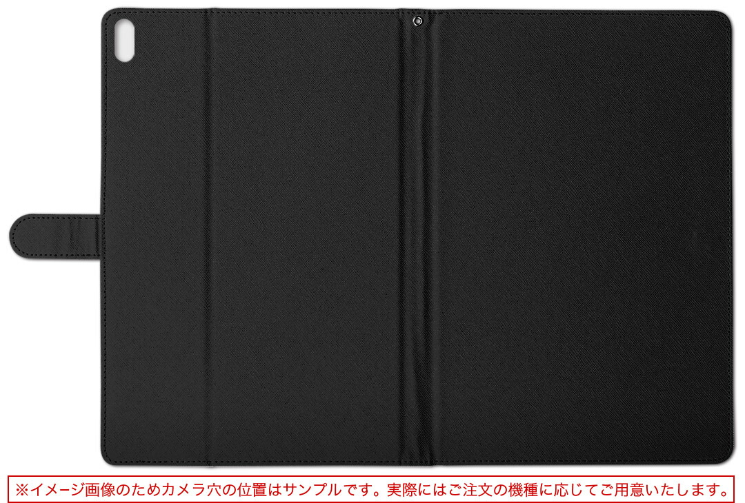 楽天市場 Sh 05g Aquos Pad アクオスパッド Sh05g Sサイズ 手帳型 タブレットケース カバー レザー フリップ ダイアリー 二つ折り 革 その他 シンプル 無地 黒 スマコレ 楽天市場 Sh 05g Aquos Pad アクオスパッド Sh05g Sサイズ 手帳型 タブレットケース カバー レザー フリップ ダイアリー 二つ折り 革 その他 シンプル 無地 黒 スマコレ