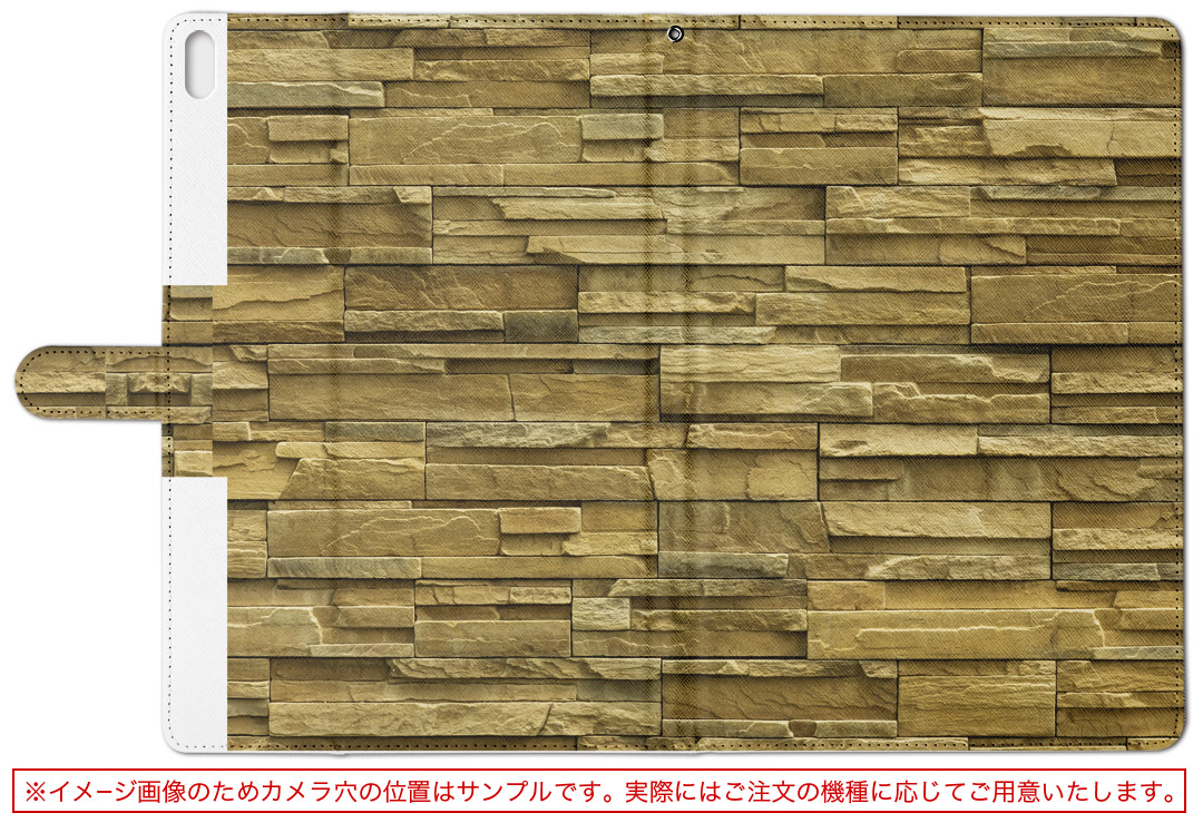 印刷可能 Huawei タブレット 壁紙 無料の新鮮なhdの壁紙