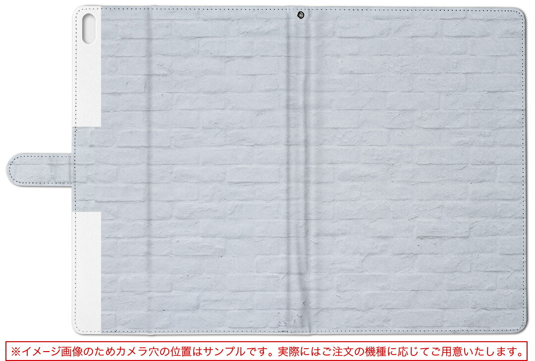 楽天市場 Adp 738 Geanee ジーニー Adp738xxxx Sサイズ 手帳型 タブレットケース カバー レザー フリップ ダイアリー 二つ折り 革 0096 壁紙 白 シンプル スマコレ