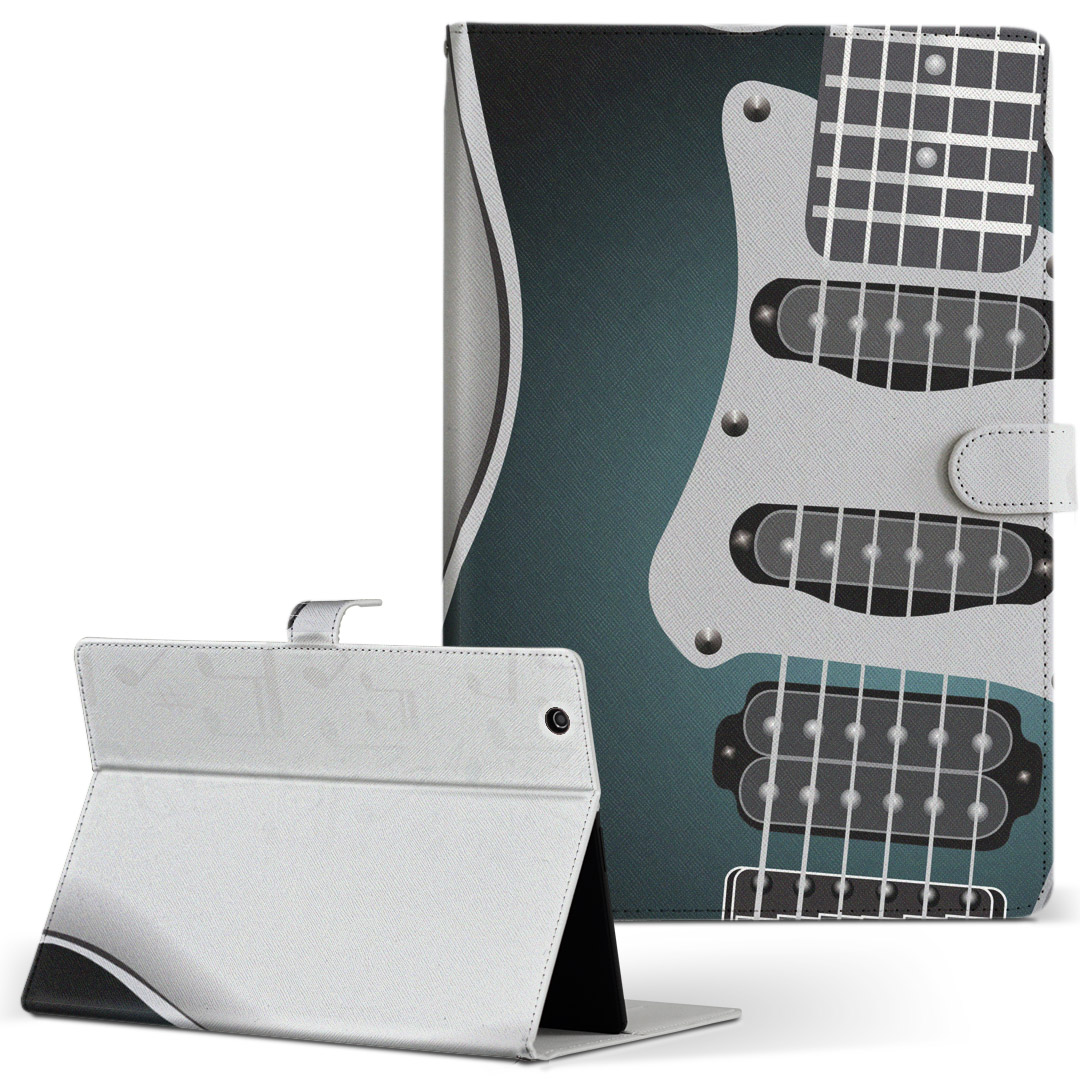 楽天市場 Ipad 第4世代 Apple アップル Ipad アイパッド Ipad4 Llサイズ タブレットケース カバー レザー フリップ ダイアリー 二つ折り 革 写真 風景 ギター イラスト スマコレ