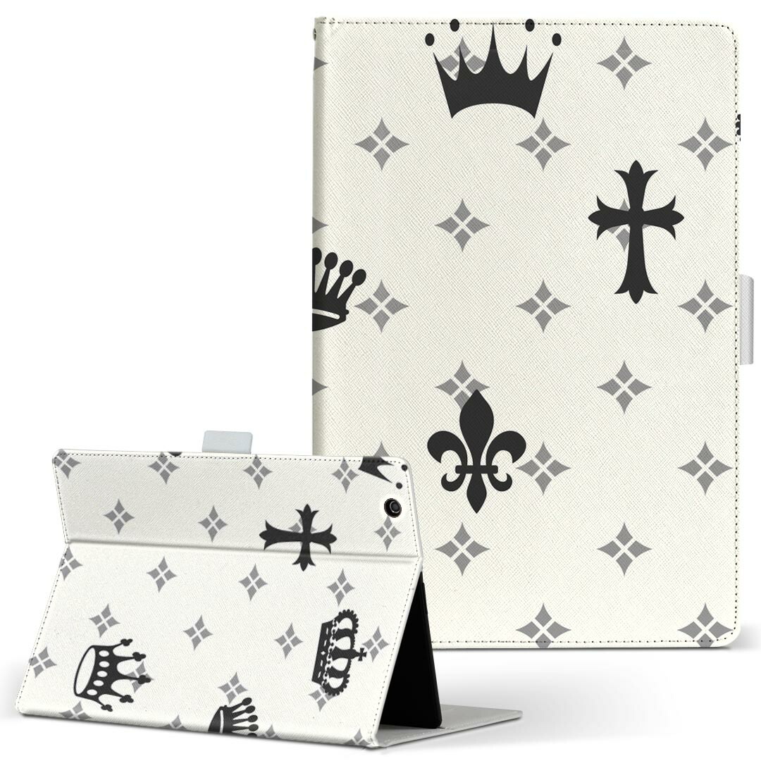 楽天市場 S90 Toshiba 東芝 Dynabook Tab ダイナブックタブ S90 Lサイズ 手帳型 タブレットケース カバー レザー フリップ ダイアリー 二つ折り 革 黒 ブラック クラウン 王冠 模様 スマコレ