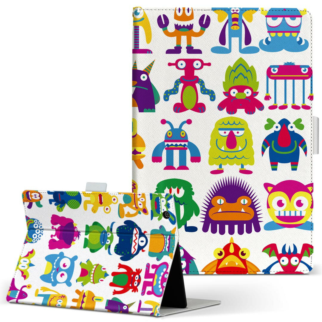楽天市場 Surface Pro 2 Microsoft マイクロソフト Surface サーフェス Surfacepro2 Llサイズ 手帳型 タブレットケース カバー レザー フリップ ダイアリー 二つ折り 革 0061 イラスト カラフル モンスター スマコレ