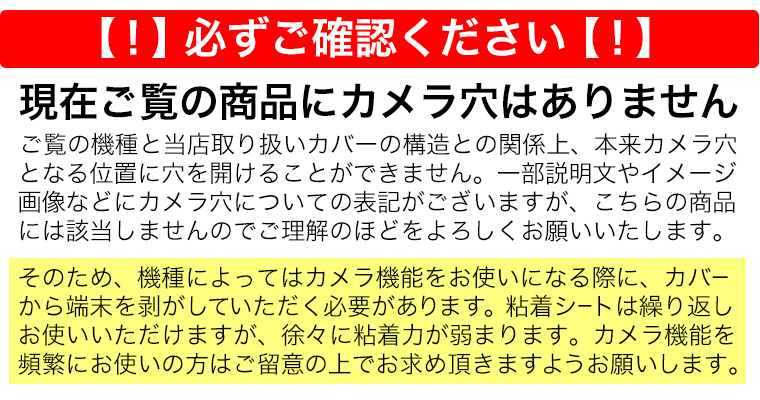 楽天市場 Adp 738 Geanee ジーニー Adp738xxxx Sサイズ 手帳型 タブレットケース カバー レザー フリップ ダイアリー 二つ折り 革 0096 壁紙 白 シンプル スマコレ