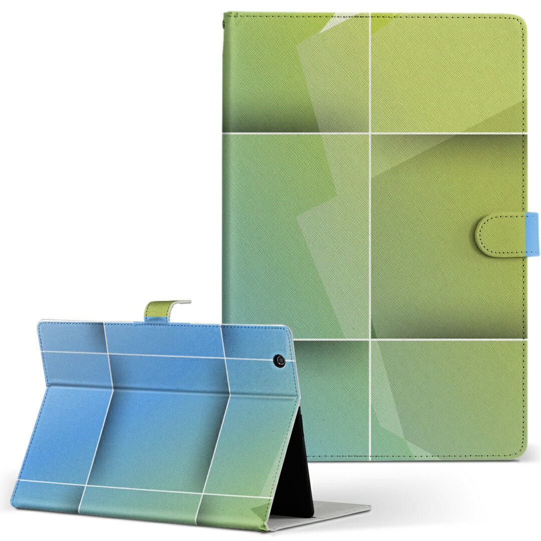 【楽天市場】タブレット 手帳型 タブレットケース タブレットカバー カバー レザー ケース 手帳タイプ フリップ ダイアリー 二つ折り 革