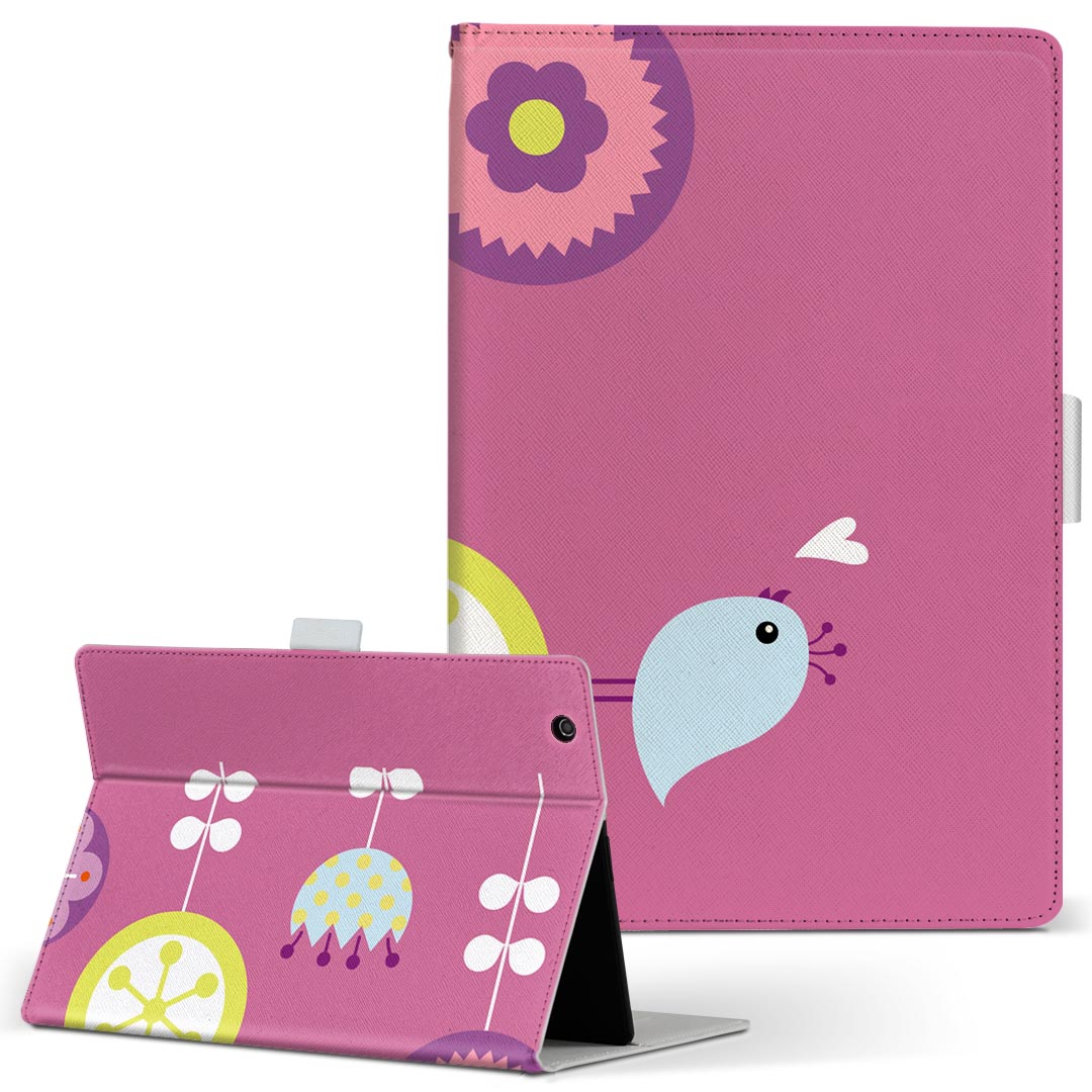 返品用 Xperia Z3compact タブレット Amazon.co.jp: Sony Xperia Z3 Tablet Compact LTE 16GB SIM