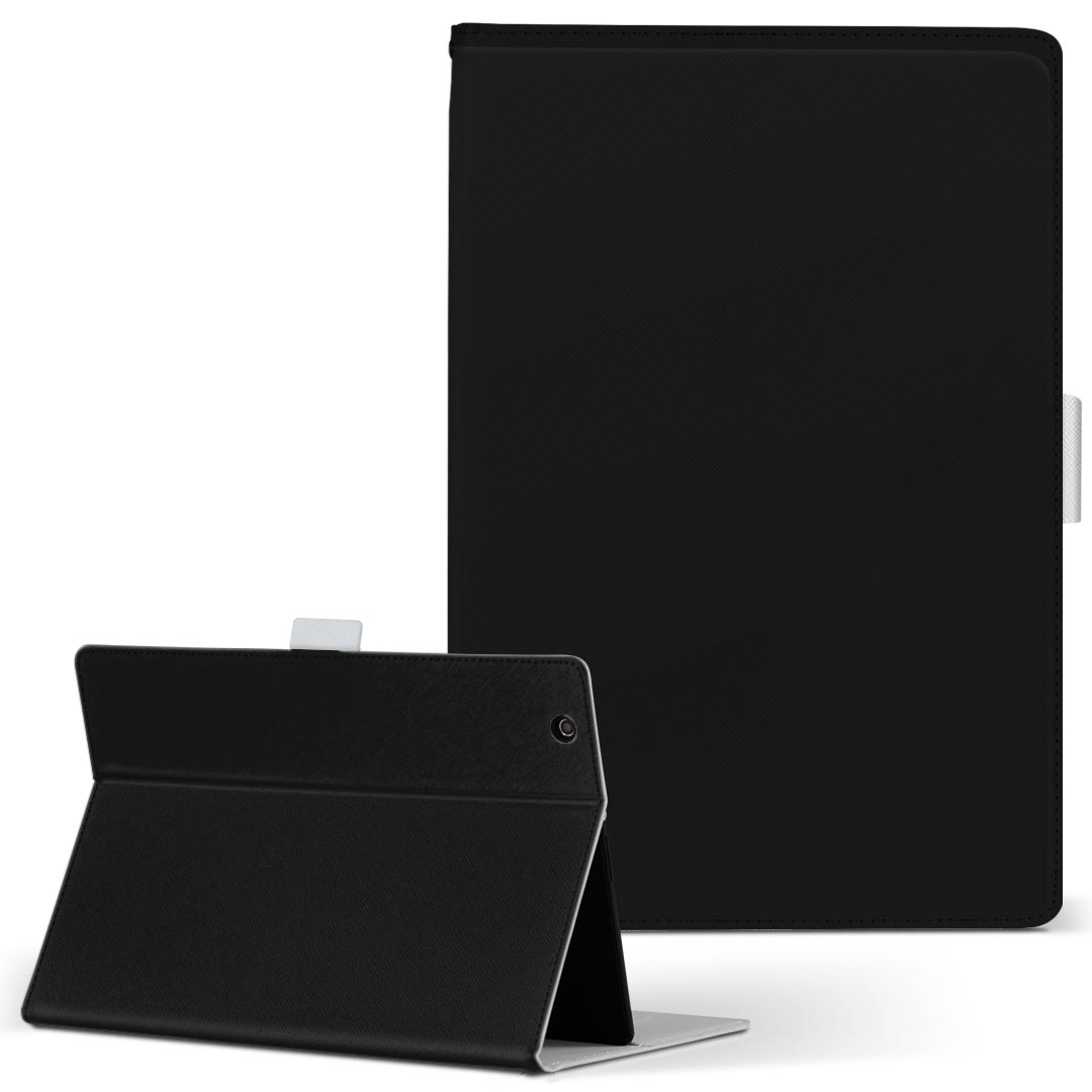 楽天市場】wisers シャープ SHARP docomo AQUOS PAD SH-05G