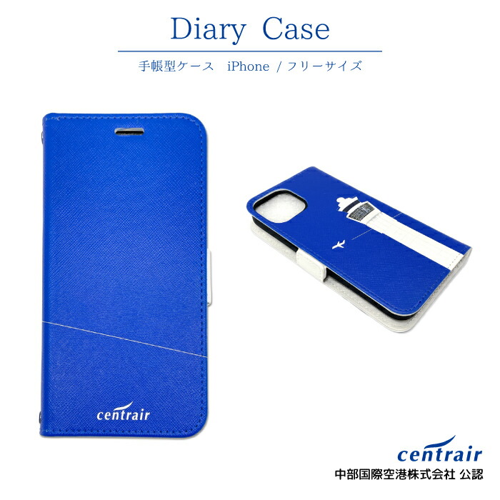 スマホアクセサリー AirPorts スマホアクセサリー Airport 楽天市場】(ZXZone) ストラップ