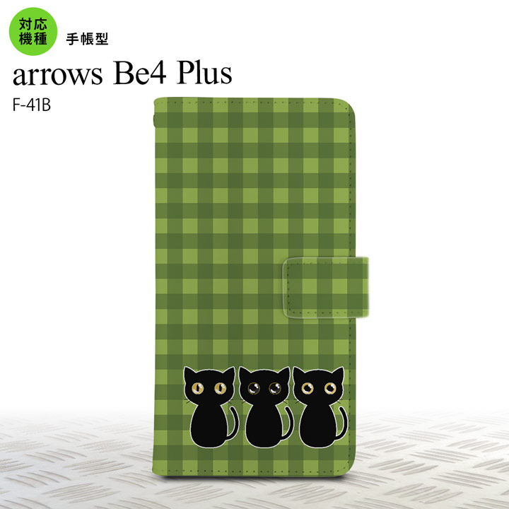 楽天市場 F 41b Arrows Be4 Plus 手帳型スマホケース カバー 猫 イラスト 緑 グリーン オススメ 人気 おしゃれ スマート シンプル Nk 004s F41b Dr1140 スマホケースカバーの店nk115