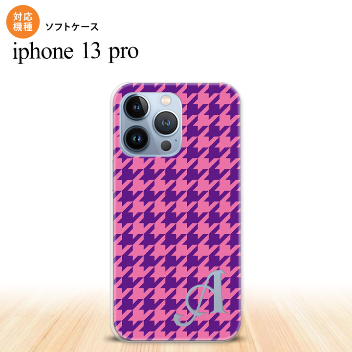 楽天市場】iPhone13 Pro iPhone13Pro ケース ソフトケース