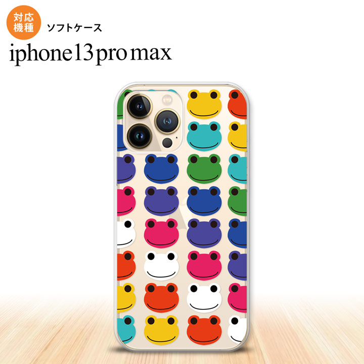 楽天市場】iPhone13ProMax iPhone13 Pro Max ケース ソフトケース
