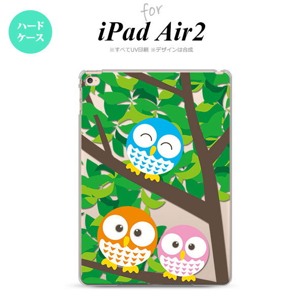 【楽天市場】【メール便 送料無料】 iPad Air2 ケース タブレットケース アイパッド エアー2 カバー エアー 2 iPad Air 2 ケース カバー アイパッド エアー 2 【楽天市場】【メール便 送料無料】 iPad Air2 ケース タブレットケース アイパッド エアー2 カバー エアー 2 iPad Air 2 ケース カバー アイパッド エアー 2