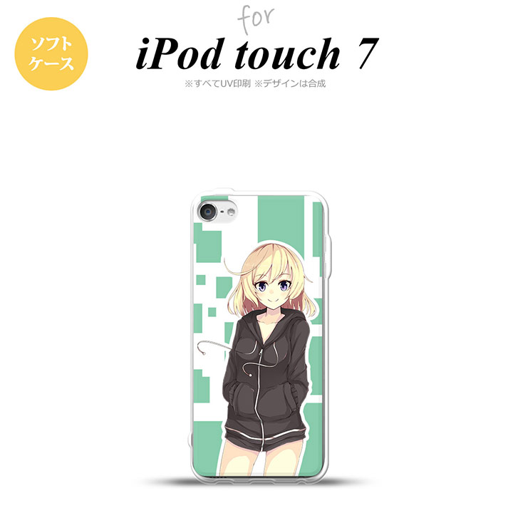 楽天市場 Ipod Touch 第7世代 ケース 第6世代 ソフトケース 女の子 A 緑 Nk Ipod7 Tp1326 スマホケース カバーの店nk115