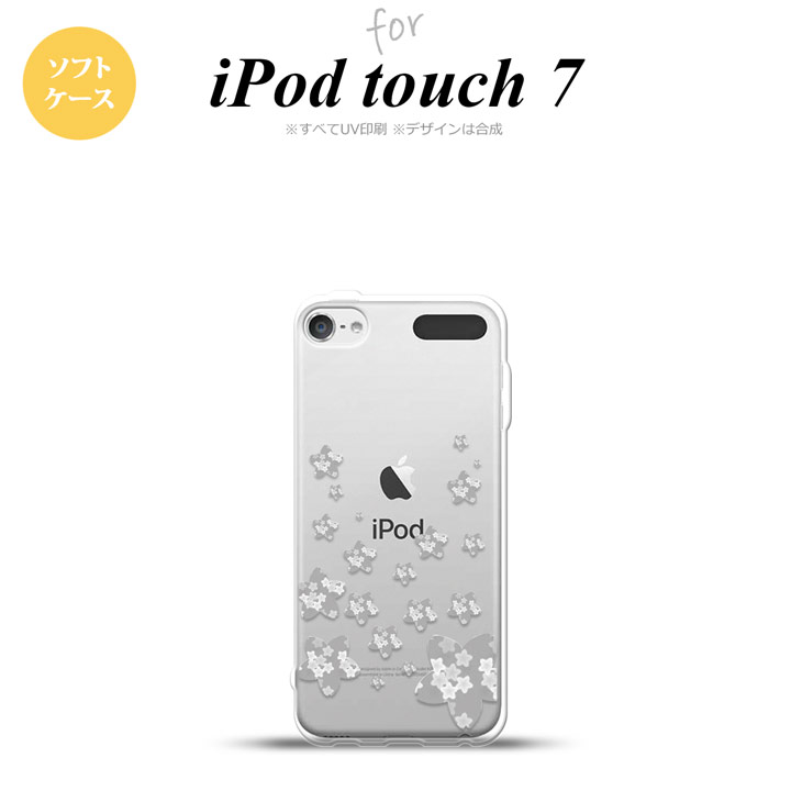 ipod トップ touch カバー カセット