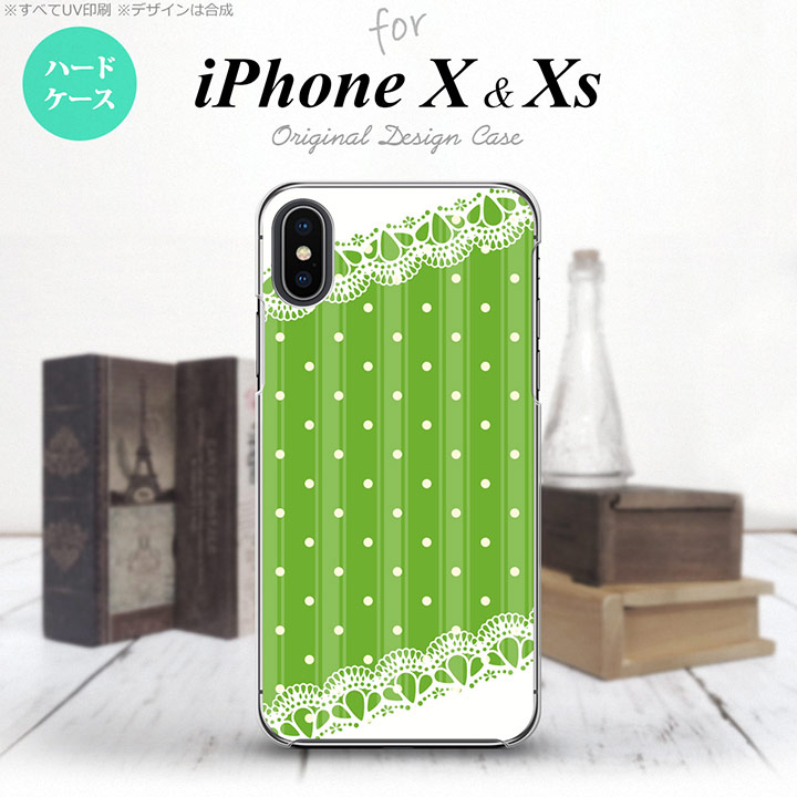 本日限定値下げ激安　iPhoneX用スマホカバー　サービスカバー付き 楽天市場】【iPhoneX】【スマホケース/スマホカバー