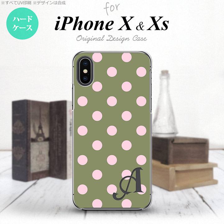 iPhonex xsケース スマホカバー 楽天市場】【iPhoneX】【スマホケース/スマホカバー