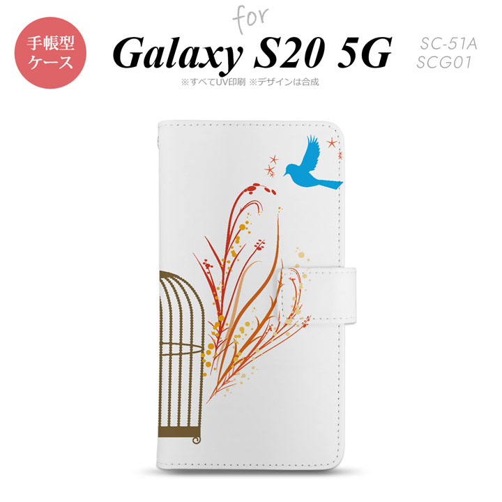 楽天市場 Sc 51a Scg01 Galaxy S 5g 手帳型 スマホケース 全面印刷 おしゃれ ストラップホール 内側にカードポケット付き 青い鳥 赤 Nk 004s S Dr1294 スマホケースカバーの店nk115